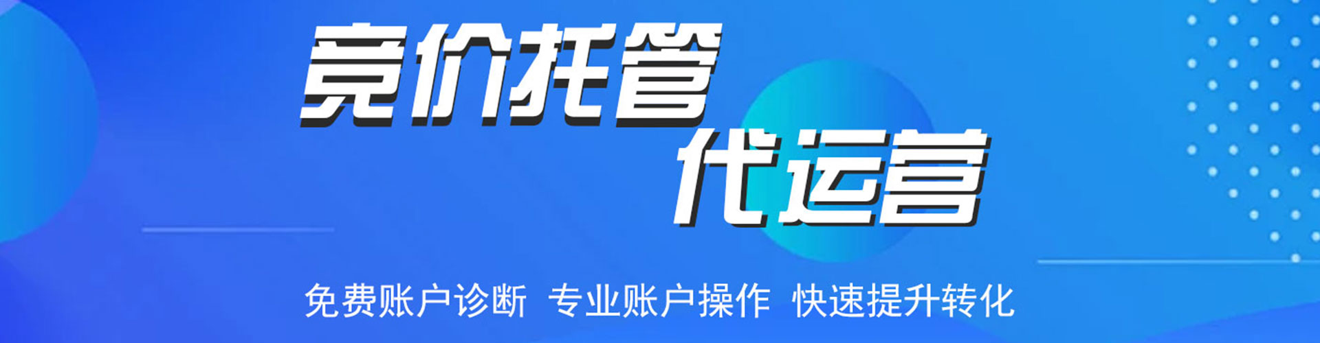 未央微博信息流